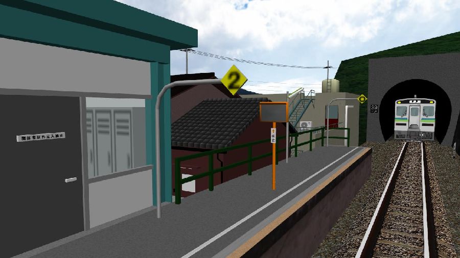 MMDステージ製作記-海が見える駅: 名称未設定