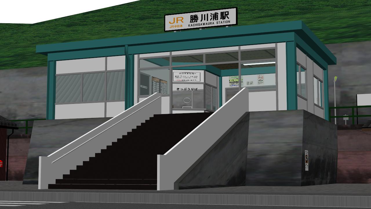 MMDステージ製作記-海が見える駅: 名称未設定